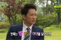 이보영 득녀는 지성의 예언 일치?…“이보영 닮았길…”