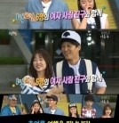 1박2일 박보영·민아·문근영 ‘닮은꼴 귀요미’ 등극…’삼촌팬 고혈압주의보! 발령?’