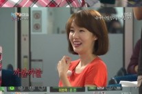정준영의 ‘부자친구’ 이정현, ‘둘이 어떤 사이…?’