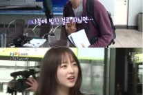 ‘1박2일’ 신지 폭로…“유호진PD, 박보영에 끼부린다”