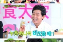 [편집해주세요!] 지상파 11시, ‘스타셰프’에 몰빵…단물 빼는 건가요?