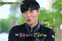 ‘힐링캠프’ 최현석 ‘허세’말고 ‘사랑꾼’ 등극!