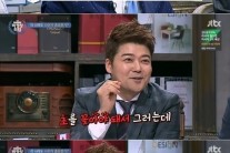 줄리안 “벨기에서 여자나이는 비밀…결혼하고 아는 경우도 있어”