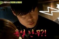 ‘힐링캠프’ 최현석, 실제 주방에선 단호한 카리스마에 욕설도 서슴없이!