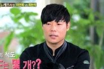 ‘힐링캠프’ 최현석 “고정프로 4개, CF 8개 찍어”