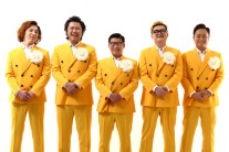 장미여관ㆍ소찬휘, 부산록페스티벌 출연