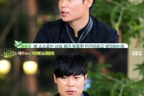 ‘힐링캠프’ 최현석 “흘린 음식 손님에게 내려다 혼쭐났다”