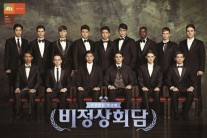 <고승희 기자의 채널고정> 위기인듯 위기아닌 위기같은 예능 3편