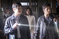 김성균·유선 ‘퇴마: 무녀굴’, 부천영화제 폐막작 선정…“韓 공포영화 걸작”