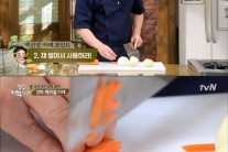 ‘집밥 백선생’ 백종원, 허세없는 채썰기 노하우 “칼로 못 썰면 채썰기 기구 쓰면 돼”