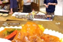 백종원 카레 레시피 화제된 이유 봤더니…‘역시’