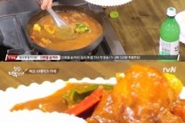 백종원, 카레 양파 캐러멜 레시피 비법은? “재료 본연의 맛 살리는 후추가루를 꼭”