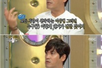 이형철 “이상형이 장예원 아나”…횡설수설