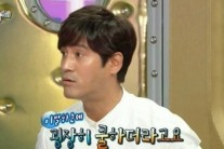 ‘라디오스타’ 이형철, 첫키스 고백은 미국인 여친… ‘만난 지 20분 만에’ so cool!