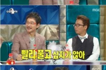‘라스’ 정보석 “집에서 잘 벗고 다녀…두 아들도 마찬가지”