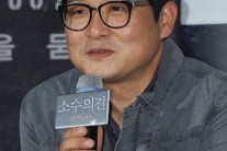 [이슈현장]김성제 감독 “원작과 결말이 다른 이유는..”