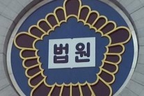 치매 아내 살해하고 자살시도 70대 실형