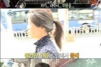 ‘나 혼자 산다’ 황석정, 미용하는 반려견 보며 극성떨어 ‘개덕후?’