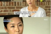 윤종신 아내 전미라, 힝기스 때문에 은퇴했다?