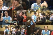 황석정 김광규 커플댄스 “한번 땡겨볼까”