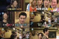 황석정 커플에 김광규 뿌리치고 이태곤 선택