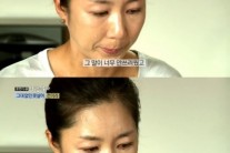 ‘사람이 좋다’ 전미라, 윤종신 희귀병 크론병 러브스토리 언급 “저도 안쓰러워서…”