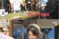 황석정 김광규, 썸아닌 이상형 월드컵서 선택한 사람은?…’헉’