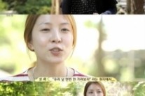 ‘삼시세끼’ 보아 유해진 친분 “사모임 있어..낯 많이 가리는 사람들 모임서 처음 만나”