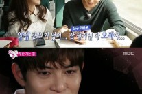 ‘우리 결혼했어요’ 종현, 공승연에게 질투 폭발