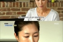‘사람이 좋다’ 전미라 “윤종신 크론병 고백 듣고 같이 울었다”