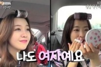 ’1박2일’ 박보영, 민아보다 3살 많아…이정현 문근영 잇는 동안대표 연예인 총 출동!