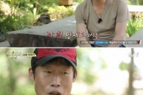 ‘삼시세끼’ 옥순봉에 손님으로 찾아간 유해진