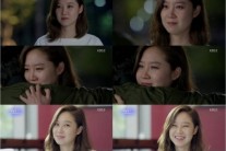 ‘프로듀사’ 공효진, 명품 열연 특급 케미 ‘흥행 이끌었다’