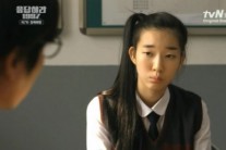 김선아 ‘응답하라 1997’에서 은지원 팬으로 등장…’대박!’