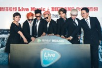 빅뱅, 월드투어 ‘MADE’ 中 텐센트 비디오서 생중계