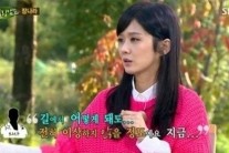 장나라 “일주일동안 피 토해”…왜?