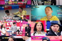 ‘동상이몽’중독 특집,100분도 짧게 느껴지는 마력의 소통