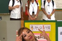 ‘런닝맨’ 초토화 시킨 제시의 독특한 매력