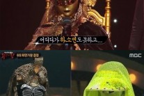 복면가왕 클레오파트라…네티즌 수사대는 김연우 추측