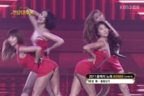 씨스타, 과거 연말 시상식 무대 ‘활처럼 휘어질 것 같은 허리’
