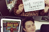 ‘너를 기억해’ 독려 서인국, “드뎌 오늘밤 뇌섹남 이현으로..본방 사수 잊지 마세요”