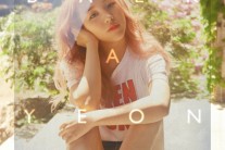 빅뱅ㆍ엑소도 못 막은 백아연의 역주행 주간 음원 차트 석권