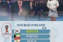 [상반기 결산-방송③ 사고] 일베의 습격, 막말의 습격