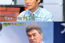 ‘힐링캠프’ 최수종 “하희라 4번 유산…이덕화가 잉어 잡아줘”