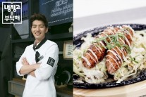 ‘냉장고를 부탁해’ 맹기용 파문…담당CP 입장은?