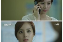 ‘신분을 숨겨라’ 연화역 맡은 김하린은 누구?