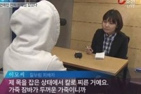 김신영 “조정린 이제 기자라 연락하기 좀 그렇다”