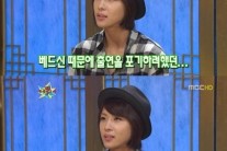‘컬투쇼’ 하지원, ‘색즉시공’ 베드신 재조명 “베드신만 3~4번 있어 솔직히 못할 것 같다”