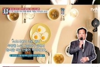 박지성 김민지, ‘명단공개’ 명품 스타 남편 7위 선정 이유 봤더니…’임신 아내 위해 직접 음식까지’