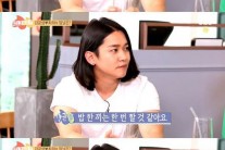 ‘썸남썸녀’ 강균성, “최희와 방송 외적으로 밥 먹기로 했다”